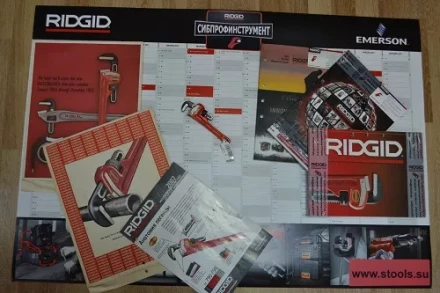 Прямой трубный ключ для тяжелых работ 6  31000 купить в Надыме