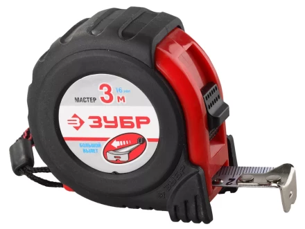 Рулетка ЗУБР "МАСТЕР", обрезиненный корпус, 3мх16мм 34018-3-16_z01 купить в Надыме
