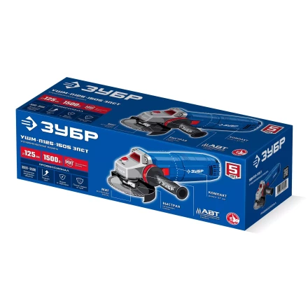 ЗУБР 1500 Вт, d125 мм, УШМ, регулировка оборотов, фланец МИГ, Профессионал (УШМ-П125-1505 ЭПСТ) купить в Надыме