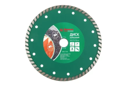 Круг алмазный HAMMER (206-114 DB TB) Ф180х22мм универсальный купить в Надыме