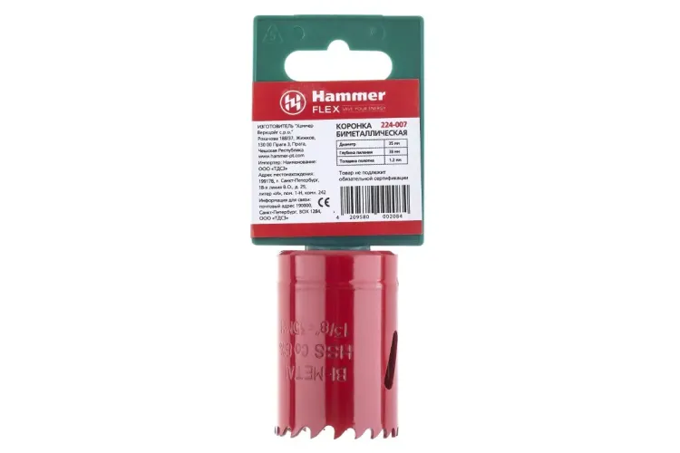 Коронка биметаллическая HAMMER Ф35х38мм 5/8" BiMETALL (224-007) купить в Надыме