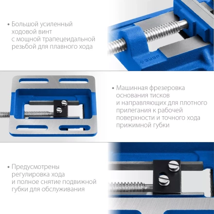 ЗУБР 75 мм, станочные сверлильные тиски, Профессионал (32721-75) купить в Надыме