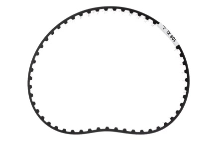 Ремень HAMMER 106XL-20мм (706-763) купить в Надыме