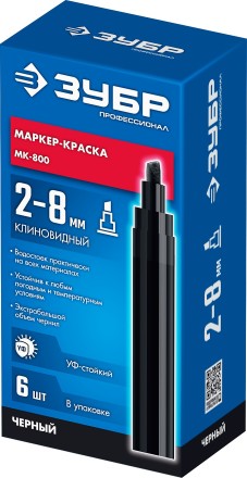 ЗУБР МК-800 черный, 2-8 мм клиновидный маркер-краска (06327-2) купить в Надыме