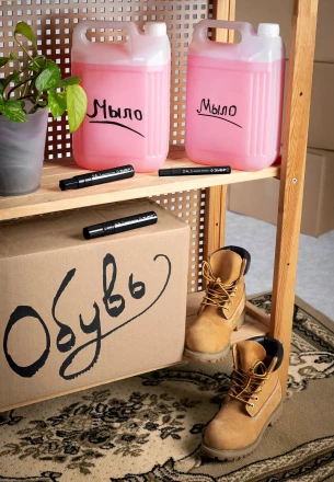 ЗУБР МК-800 черный, 2-8 мм клиновидный маркер-краска (06327-2) купить в Надыме