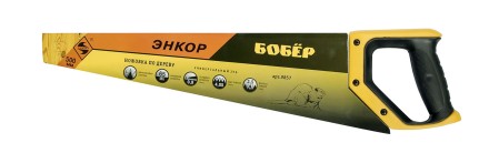 Ножовка &quot;Бобер&quot;  500мм   1/12/48 9857 купить в Надыме