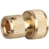 Соединитель GRINDA "EXPERT" латунный, 3/4" 8-426126_z01 купить в Надыме