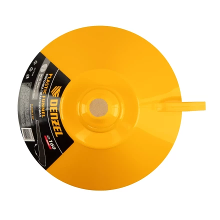 Воронка пластиковая 160 мм с металлическим ситом и гибким наконечником Denzel 537206 купить в Надыме