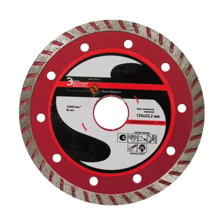 Круг алм.ф180х22,2мм,турб унив.сух.рез ПР. 1/10/40 25729 купить в Надыме