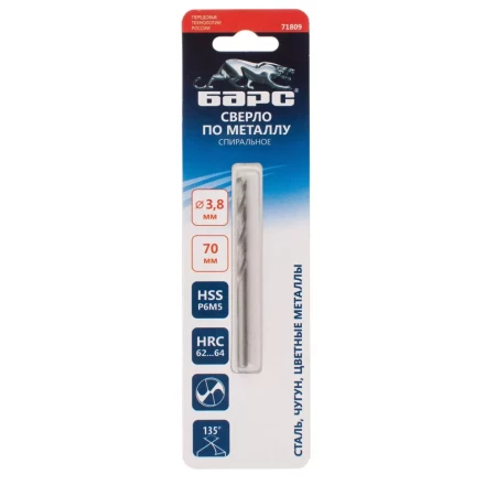 Сверло спиральное по металлу Барс, 3.8 x 70 мм, Р6М5, 71809 купить в Надыме