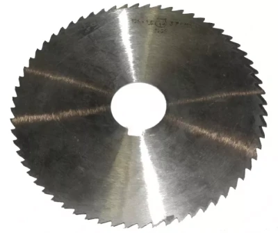Фреза отрезная Ф 200x5.0 тип 2 64Z P6M5 Гост 2679-93