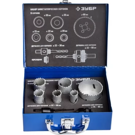 Набор ЗУБР "ЭКСПЕРТ": Коронки  биметаллические, глубина сверления до 38мм, d 20,22,25,30,35,60мм 29531-H6-1 купить в Надыме