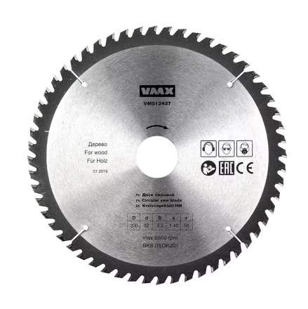 Диск пильный ф200х32 z56 дерево VMX 512427 купить в Надыме