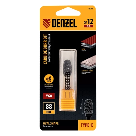 Борфреза по металлу твердосплавная, овальная, тип-E, 12 мм Denzel 72038 купить в Надыме