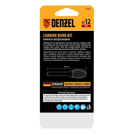 Борфреза по металлу твердосплавная, овальная, тип-E, 12 мм Denzel 72038 купить в Надыме