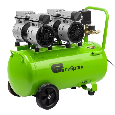 Компрессор безмаслянный малошумный Сибртех МБ 2000/50 58007, 2000 Вт, 50л, 300 л/мин купить в Надыме