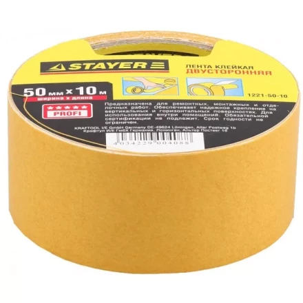 Двухсторонняя клейкая лента на полипропиленовой основе, STAYER 1221-50-10, 50мм х 10м 1221-50-10 купить в Надыме