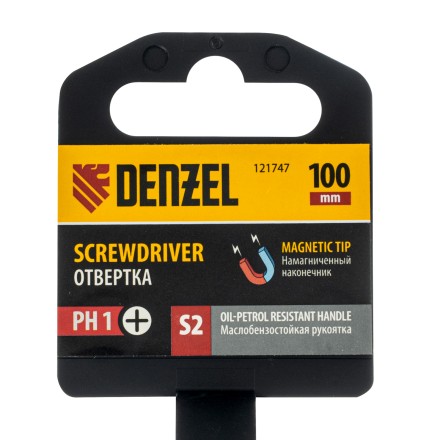 Отвертка, PH1х100 мм, S2, 3к рукоятка Denzel 121747 купить в Надыме