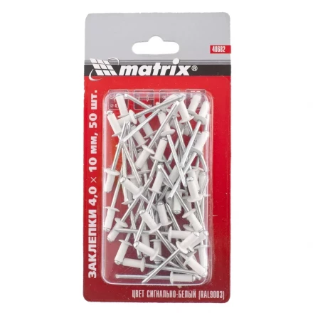 Заклепки 4,0 х 10 мм RAL 9003 сигнально-белый 50 шт MATRIX 40682 купить в Надыме