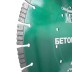 Алмазный сегментный диск MESSER-DIY диаметр 400мм для резки бетона и кирпича купить в Надыме