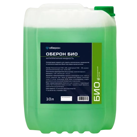 Антипригарная жидкость Оберон БИО 10л WC1110 купить в Надыме