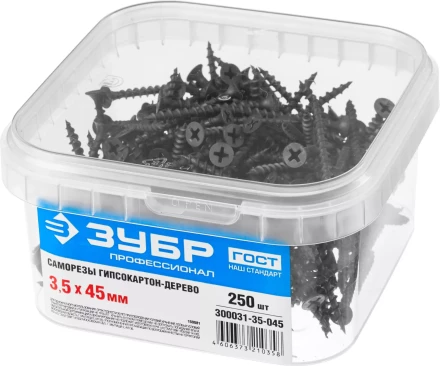Саморезы фосфатированные с крупной резьбой, гипсокартон-дерево, ЗУБР 300031-35-045, PH2, 3,5 x 45 мм, 250 шт 300031-35-045 купить в Надыме