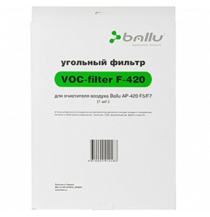 Фильтр VOC для BALLU AP-420F5/F7 купить в Надыме