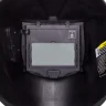 Маска сварщика Хамелеон EXPERT (BLACK) 21591321 купить в Надыме