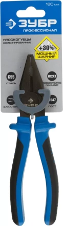 Плоскогубцы ЗУБР "ЭКСПЕРТ", покрытие Н12Х1, 180мм 2201-1-18 купить в Надыме