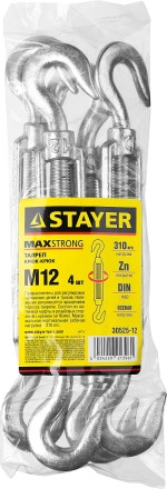 Талреп DIN 1480, крюк-крюк, оцинкованный, М12, 4 шт, STAYER Master 30525-12 30525-12 купить в Надыме