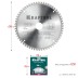 Диск пильный Multi Material, повышенный ресурс 36953-200-30 купить в Надыме