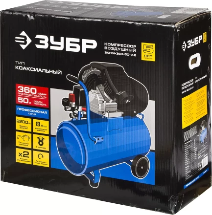 Компрессор воздушный ЗКПМ-360-50-2.2 серия ПРОФЕССИОНАЛ купить в Надыме