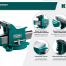 Тиски KRAFTOOL STEEL стальные 32701-250 купить в Надыме