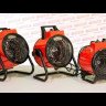 Тепловая пушка электрическая AURORA HEAT PLUS 30000 купить в Надыме