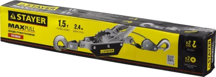 Лебедка STAYER "MAXPull" рычажная, тросовая, 1,5т/2,4м 880240 купить в Надыме