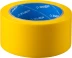 ЗУБР 50 мм, 25 м, желтая, разметочная клейкая лента, Профессионал (12243-50-25) купить в Надыме