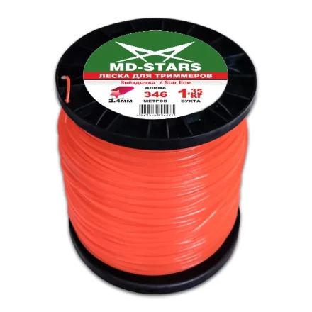 Леска для триммера STAR LINE (звездочка) катушка 2,4MMX346M купить в Надыме