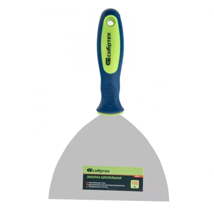 Шпательная лопатка из нержавеющей стали 150 мм двухкомпонентная ручка Сибртех 85528 купить в Надыме