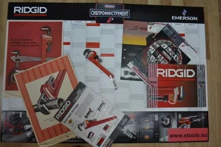 Прямой трубный ключ для тяжелых работ 8  31005 купить в Надыме