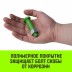 Скоба омегообразная со шплинтом HITCH G2130 8.5 т (SZ072032) купить в Надыме