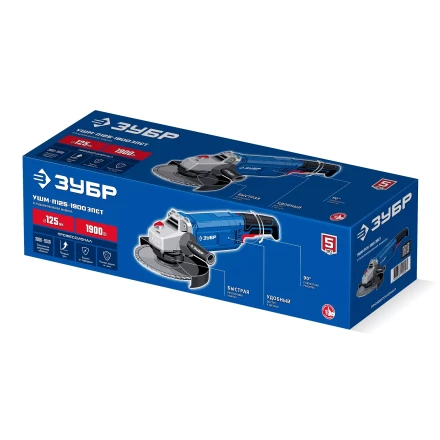 ЗУБР 1900 Вт, d125 мм, УШМ, регулировка оборотов, Профессионал (УШМ-П125-1900 ЭПСТ) купить в Надыме