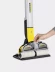Электрическая швабра KARCHER FC 3 Cordless купить в Надыме