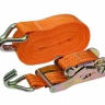 Лента для ремня стяжного 3.5т. 75 мм с крючком  L=12.0 м купить в Надыме