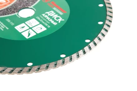 Круг алмазный HAMMER (206-115 DB TB) Ф230х22мм универсальный купить в Надыме