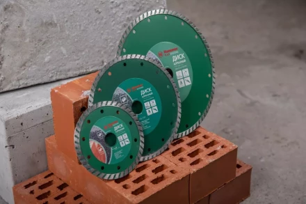 Круг алмазный HAMMER (206-115 DB TB) Ф230х22мм универсальный купить в Надыме