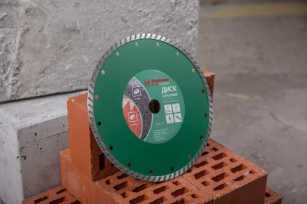 Круг алмазный HAMMER (206-115 DB TB) Ф230х22мм универсальный купить в Надыме
