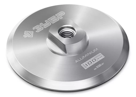 ЗУБР d 100 мм, М14, держатель алюминиевый для АГШК, ПРОФЕССИОНАЛ (35783-100) купить в Надыме