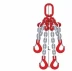 Строп цепной четырехветвевой 4СЦ 4 т L=1.8 м 8 кл с укоротителями купить в Надыме