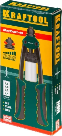 Заклепочник двуручный силовой компактный, KRAFTOOL "MaxKraft-48" 31161, для заклёпок d=2,4-4,8 мм из Al, стали, нерж стали, усил литой корпус 31161 купить в Надыме