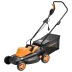 Газонокосилка электрическая CARVER LME-1840 купить в Надыме